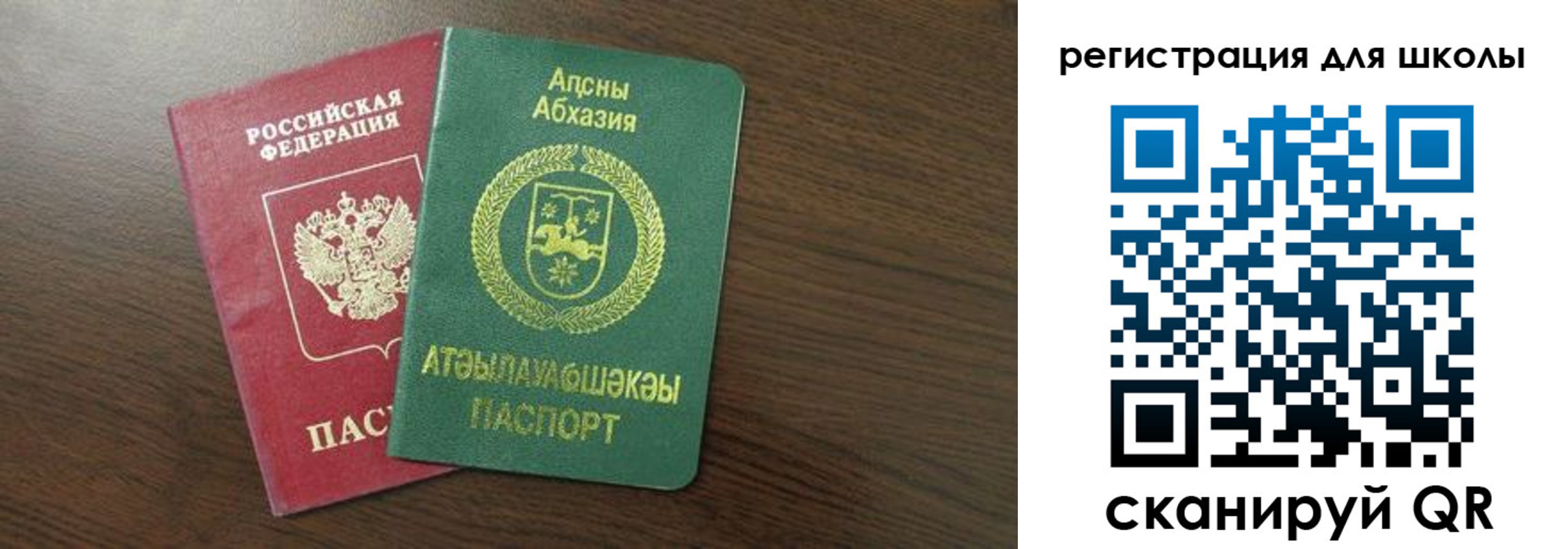 временная регистрация надежно в Козельске